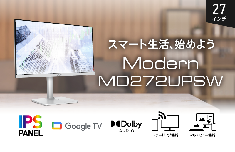 65インチ 4K対応　google TV (未開封) Amazon | FPD チューナーレス テレビ 4K 65インチ Google TV 65V